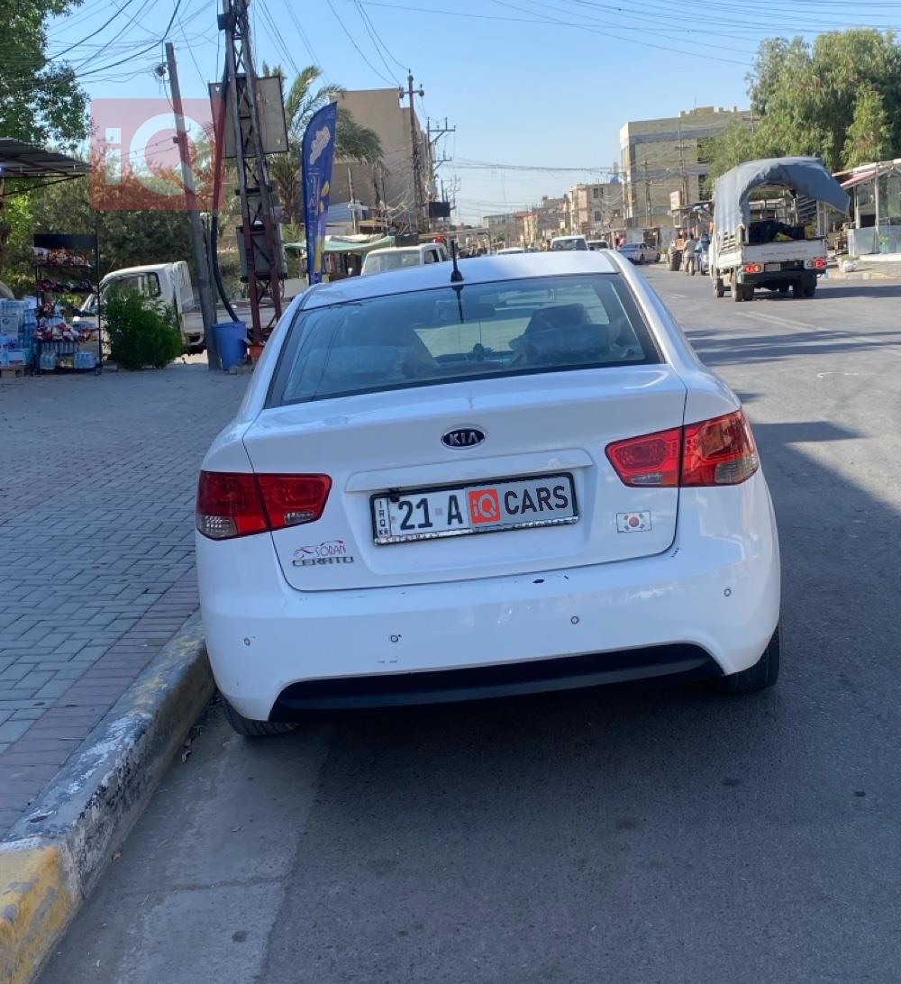 كيا سيراتو